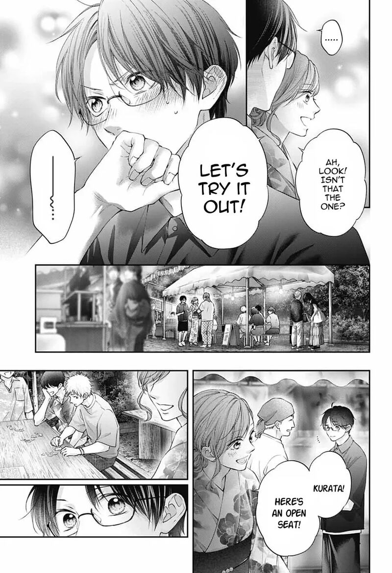 Kono Oto Tomare Chapter 150 Page 12
