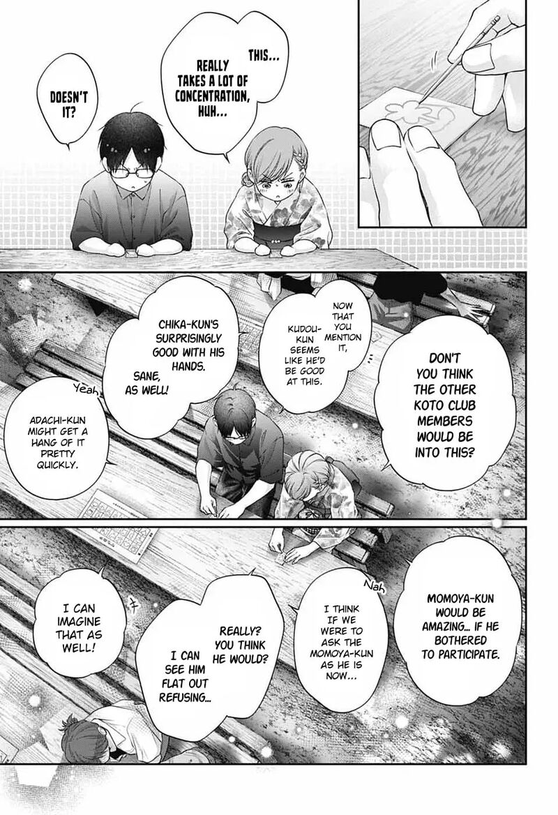 Kono Oto Tomare Chapter 150 Page 14
