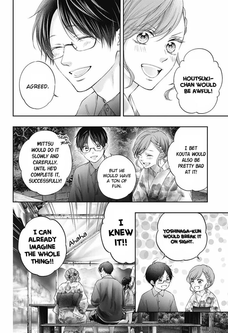 Kono Oto Tomare Chapter 150 Page 15