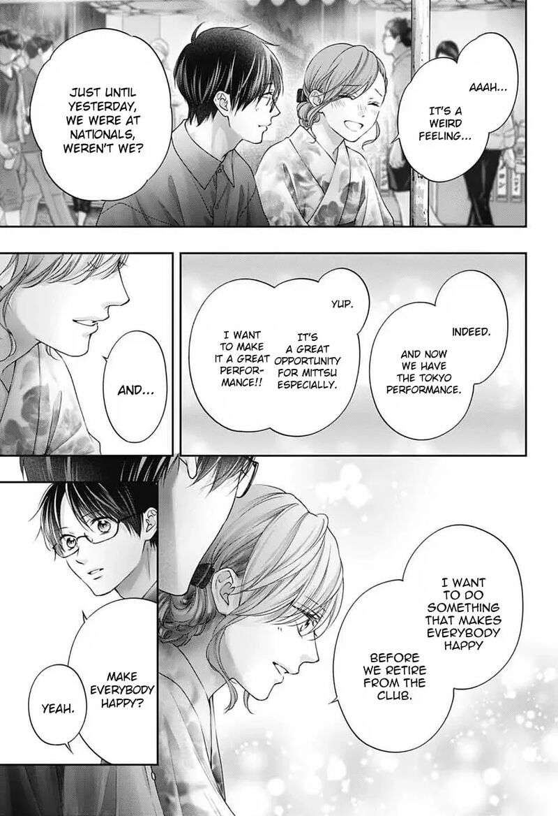 Kono Oto Tomare Chapter 150 Page 16