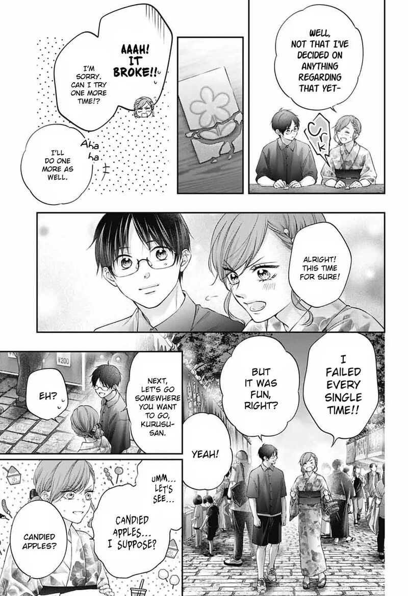 Kono Oto Tomare Chapter 150 Page 18