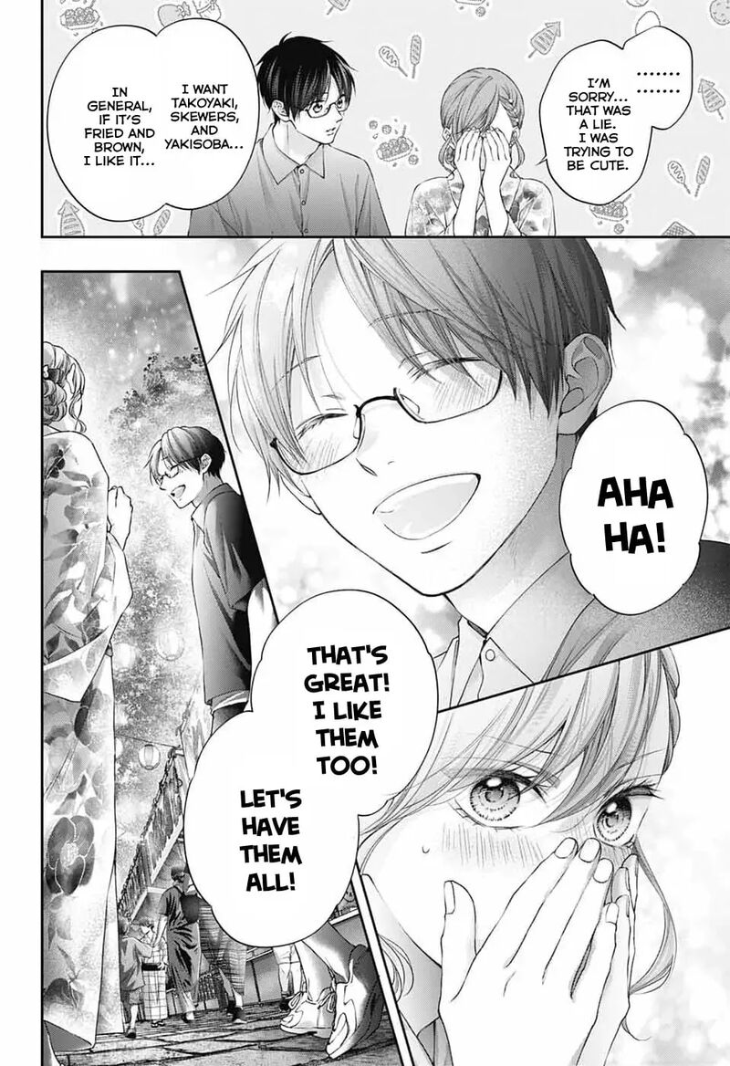 Kono Oto Tomare Chapter 150 Page 19