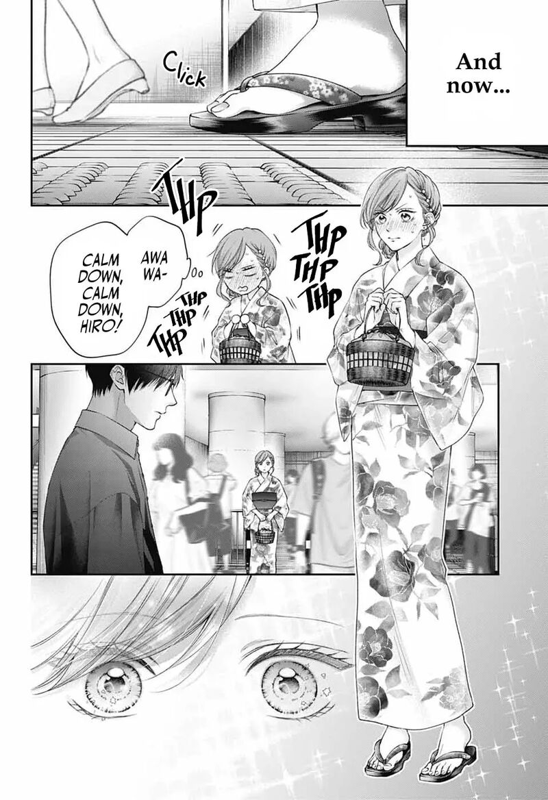 Kono Oto Tomare Chapter 150 Page 2