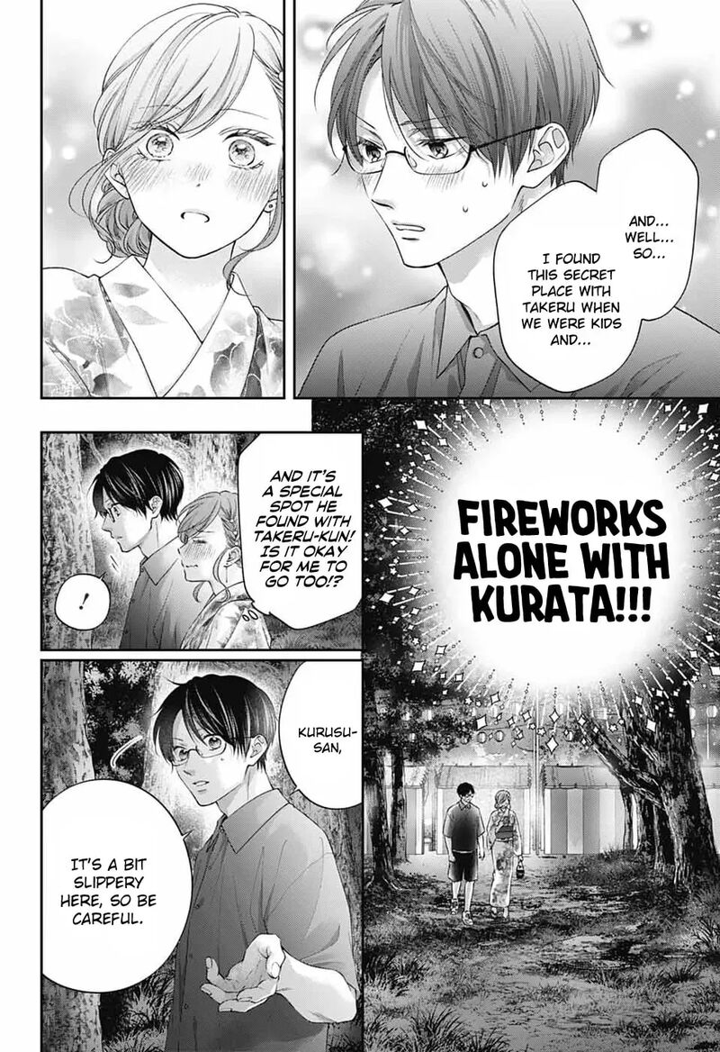 Kono Oto Tomare Chapter 150 Page 21