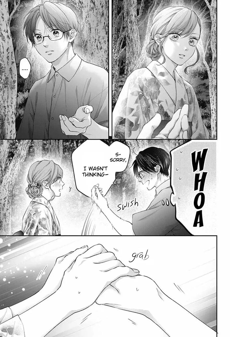 Kono Oto Tomare Chapter 150 Page 22
