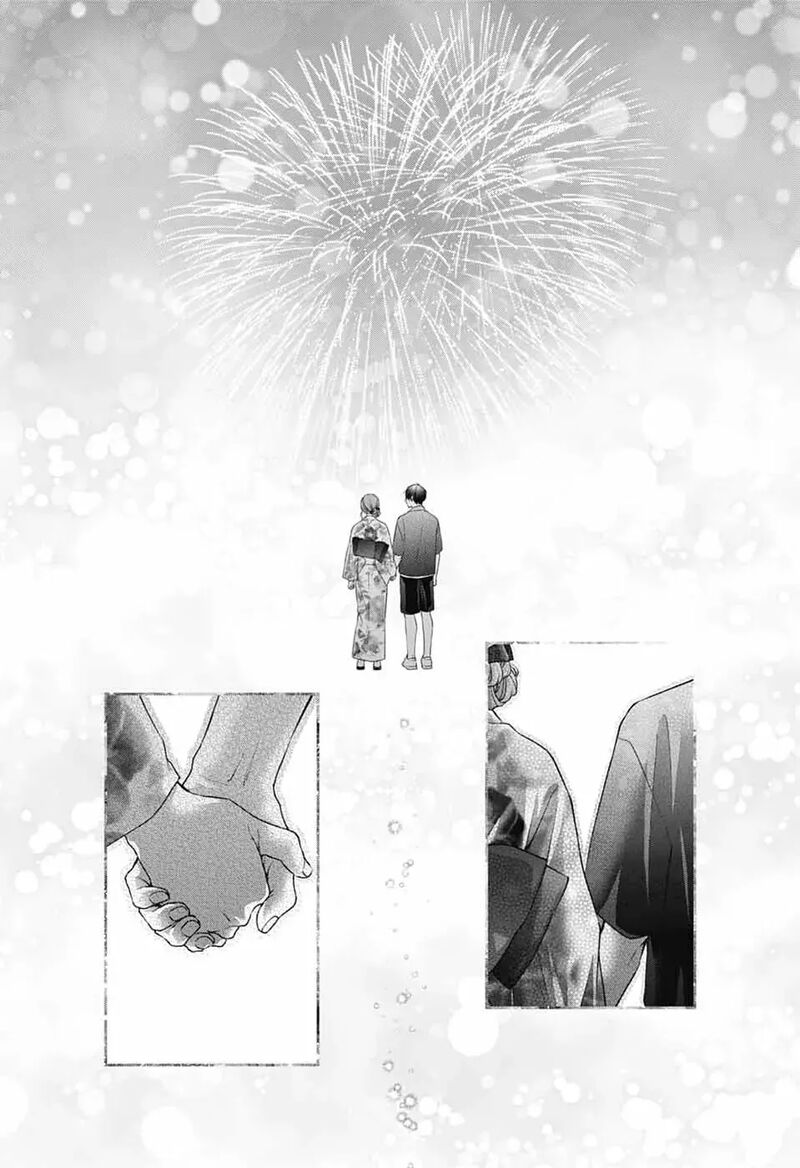 Kono Oto Tomare Chapter 150 Page 27