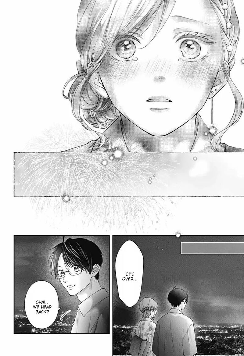 Kono Oto Tomare Chapter 150 Page 28