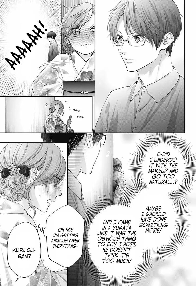 Kono Oto Tomare Chapter 150 Page 3
