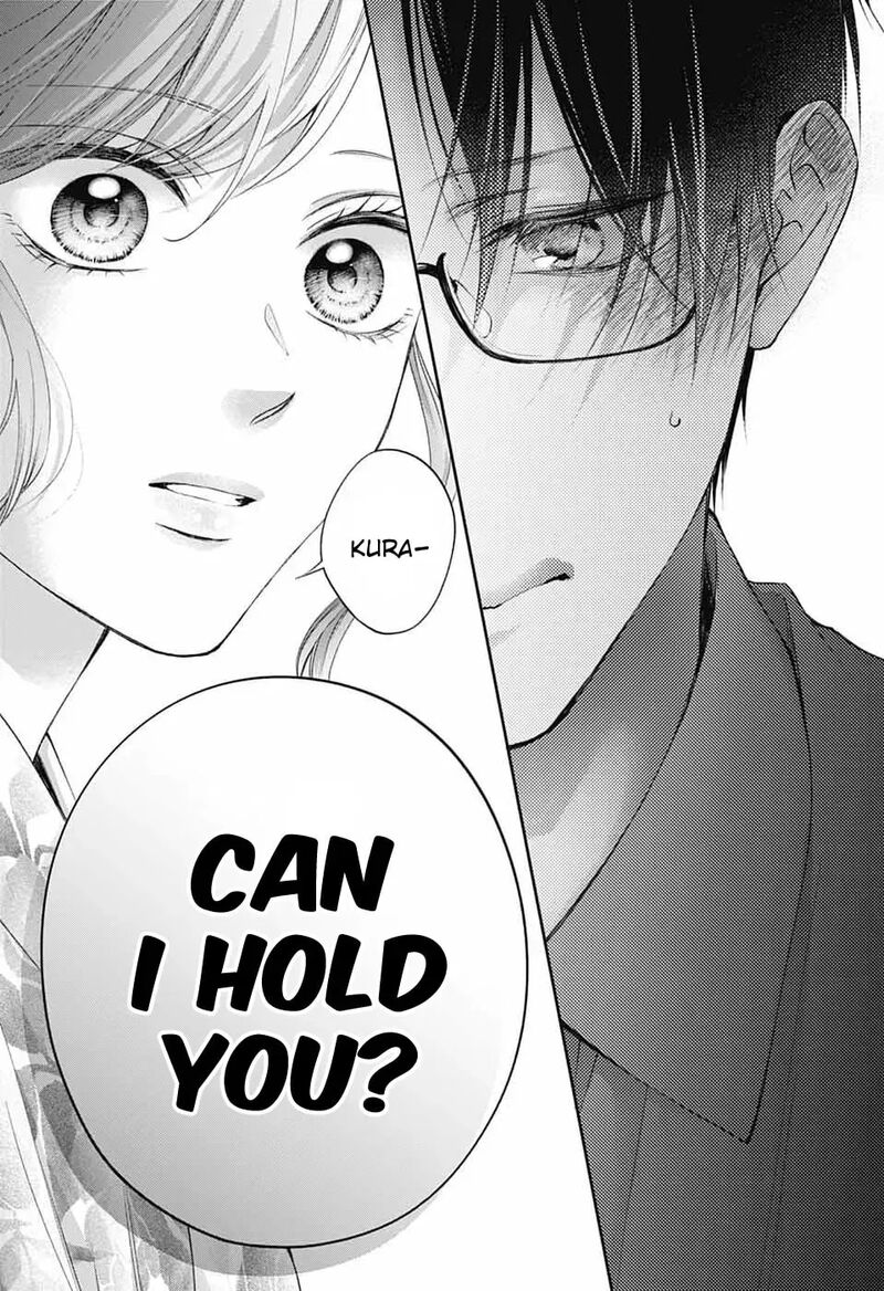 Kono Oto Tomare Chapter 150 Page 32