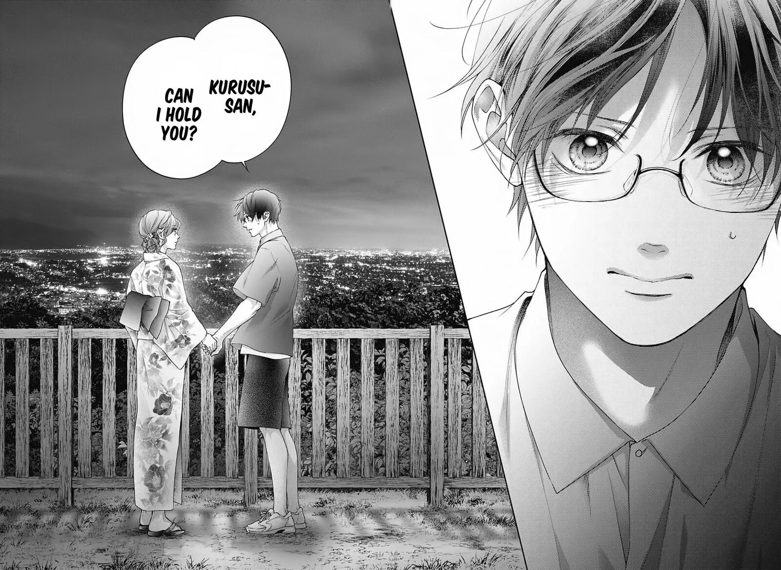 Kono Oto Tomare Chapter 150 Page 33