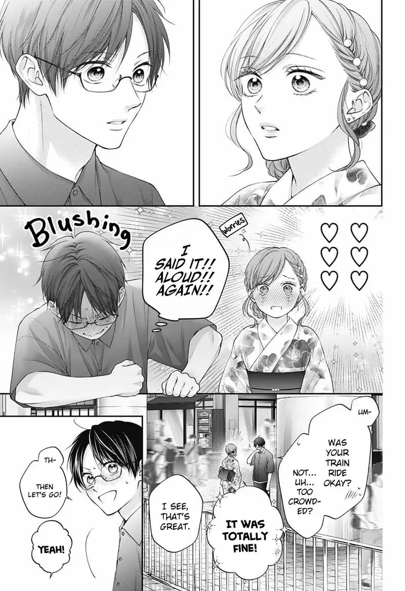 Kono Oto Tomare Chapter 150 Page 5