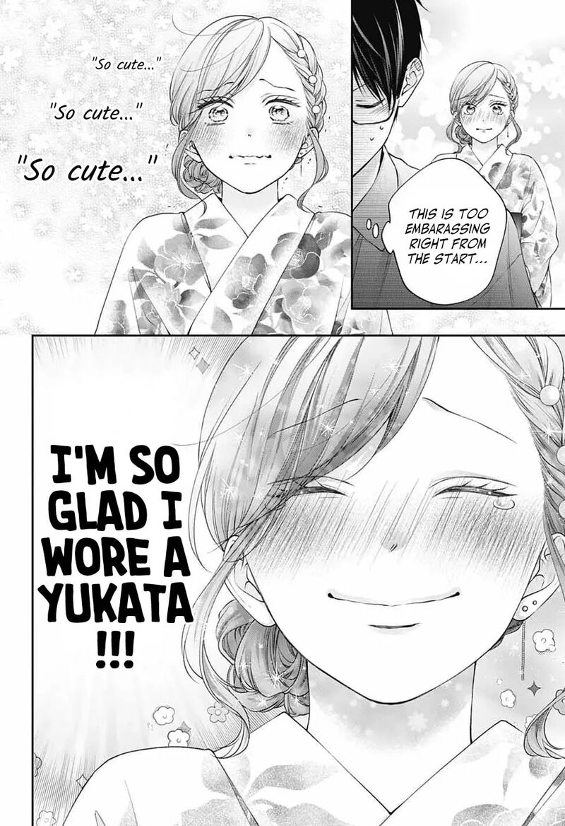 Kono Oto Tomare Chapter 150 Page 7
