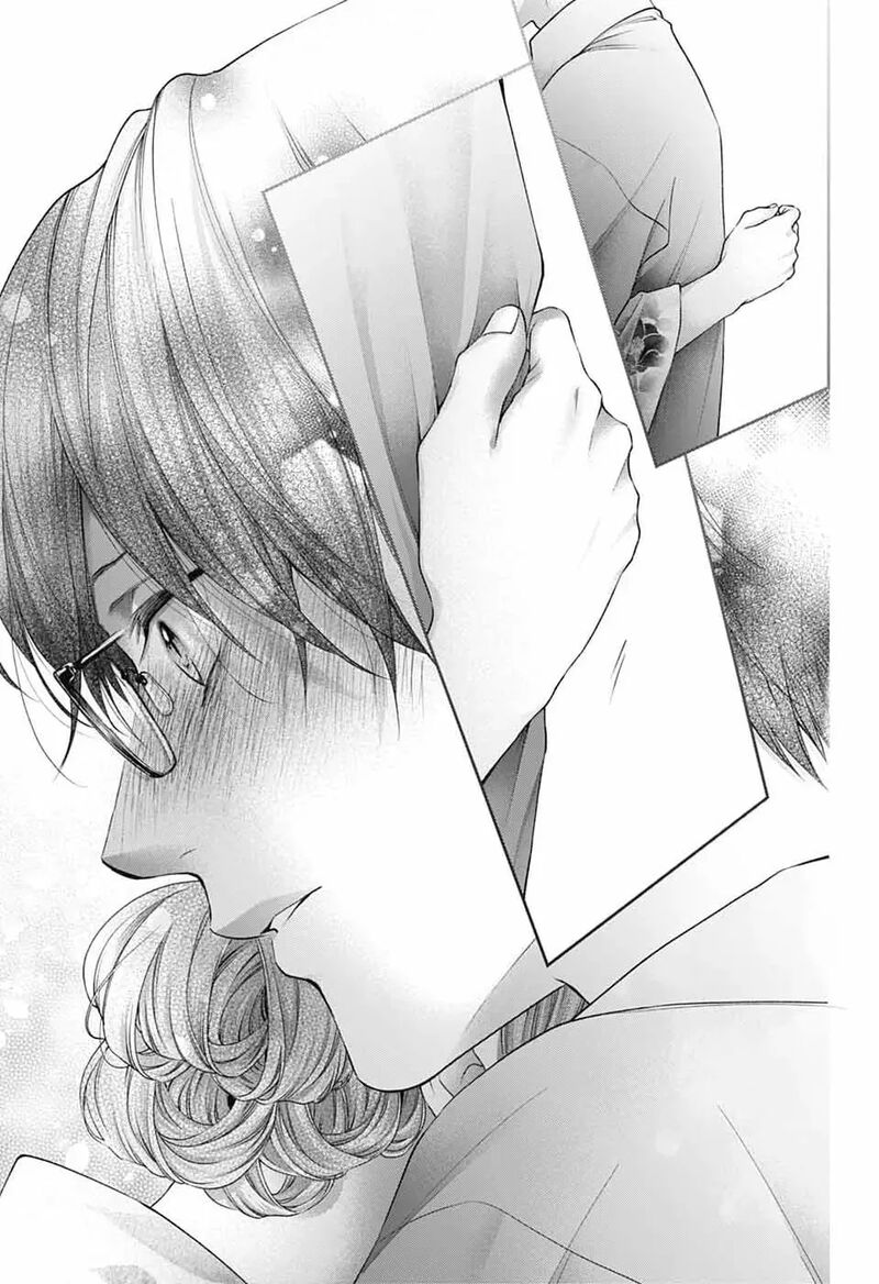 Kono Oto Tomare Chapter 151 Page 12