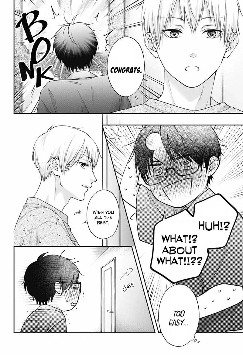 Kono Oto Tomare Chapter 151 Page 14