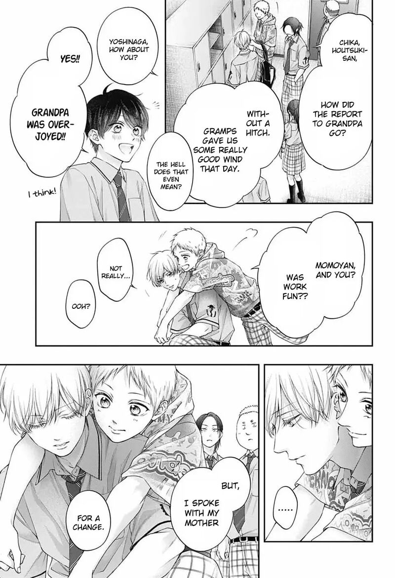 Kono Oto Tomare Chapter 151 Page 17