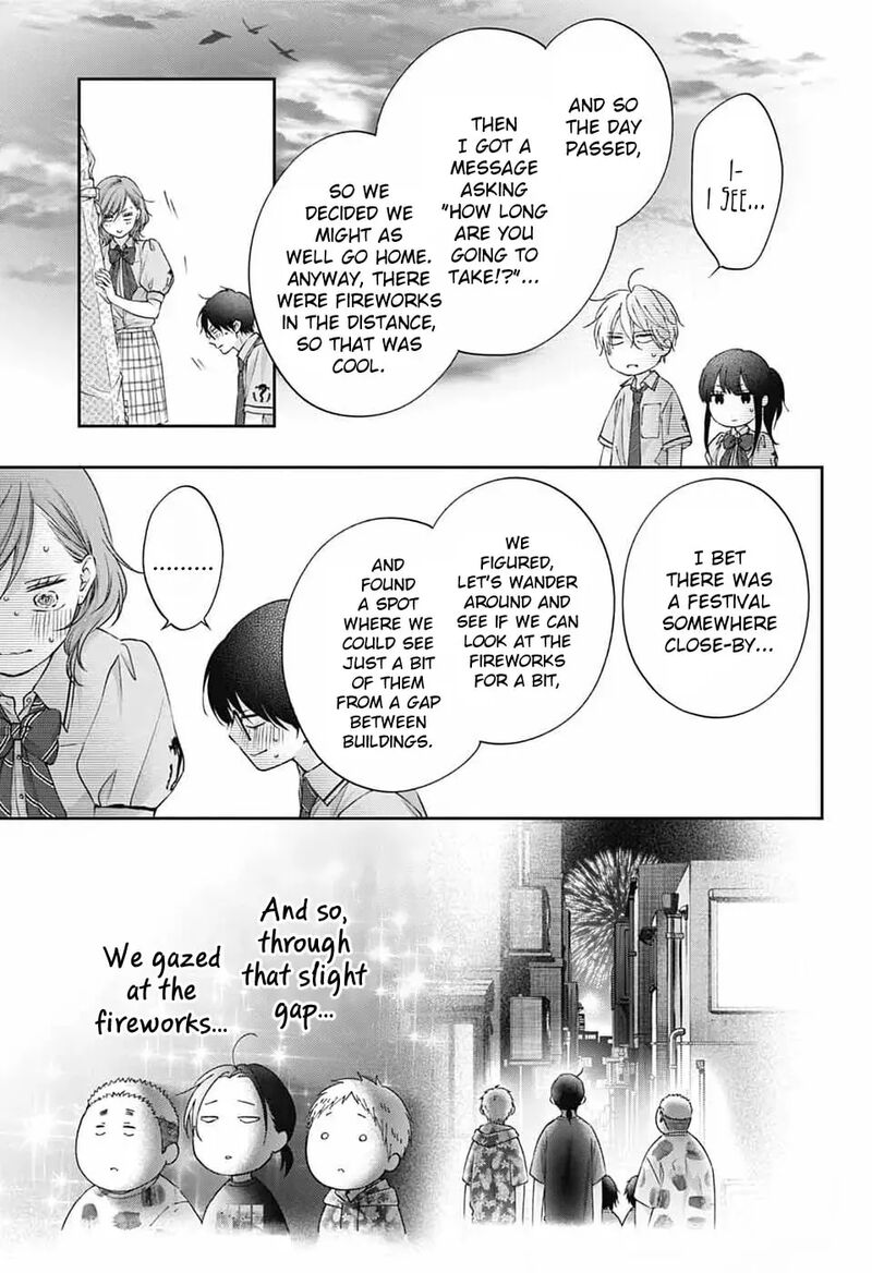 Kono Oto Tomare Chapter 151 Page 19