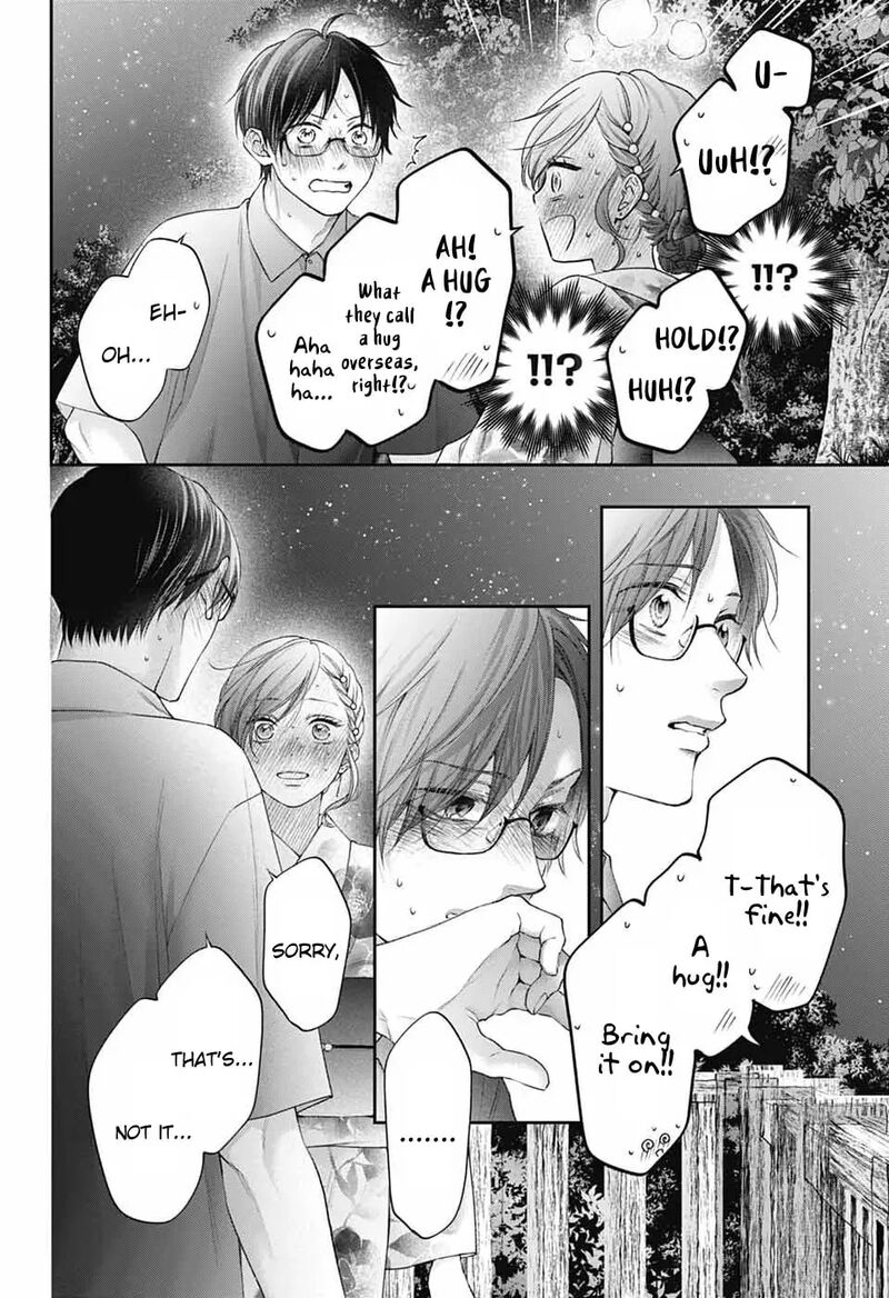 Kono Oto Tomare Chapter 151 Page 2