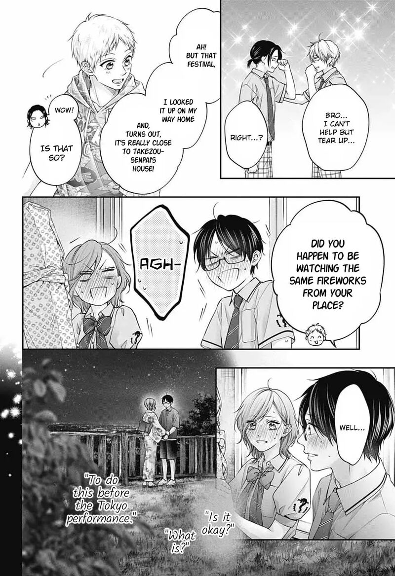 Kono Oto Tomare Chapter 151 Page 20