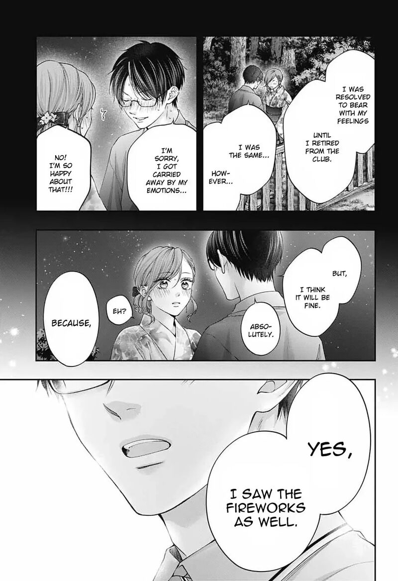 Kono Oto Tomare Chapter 151 Page 21