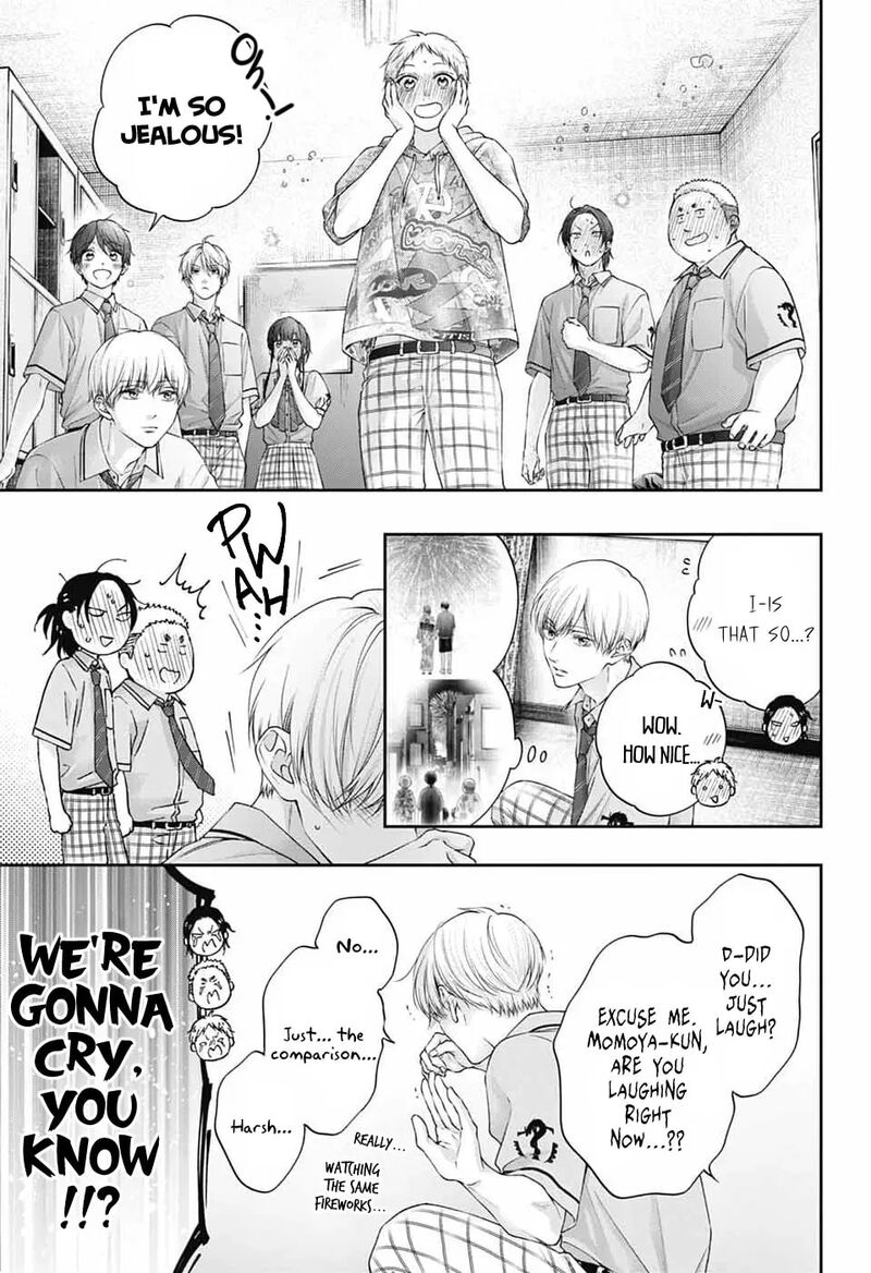 Kono Oto Tomare Chapter 151 Page 23