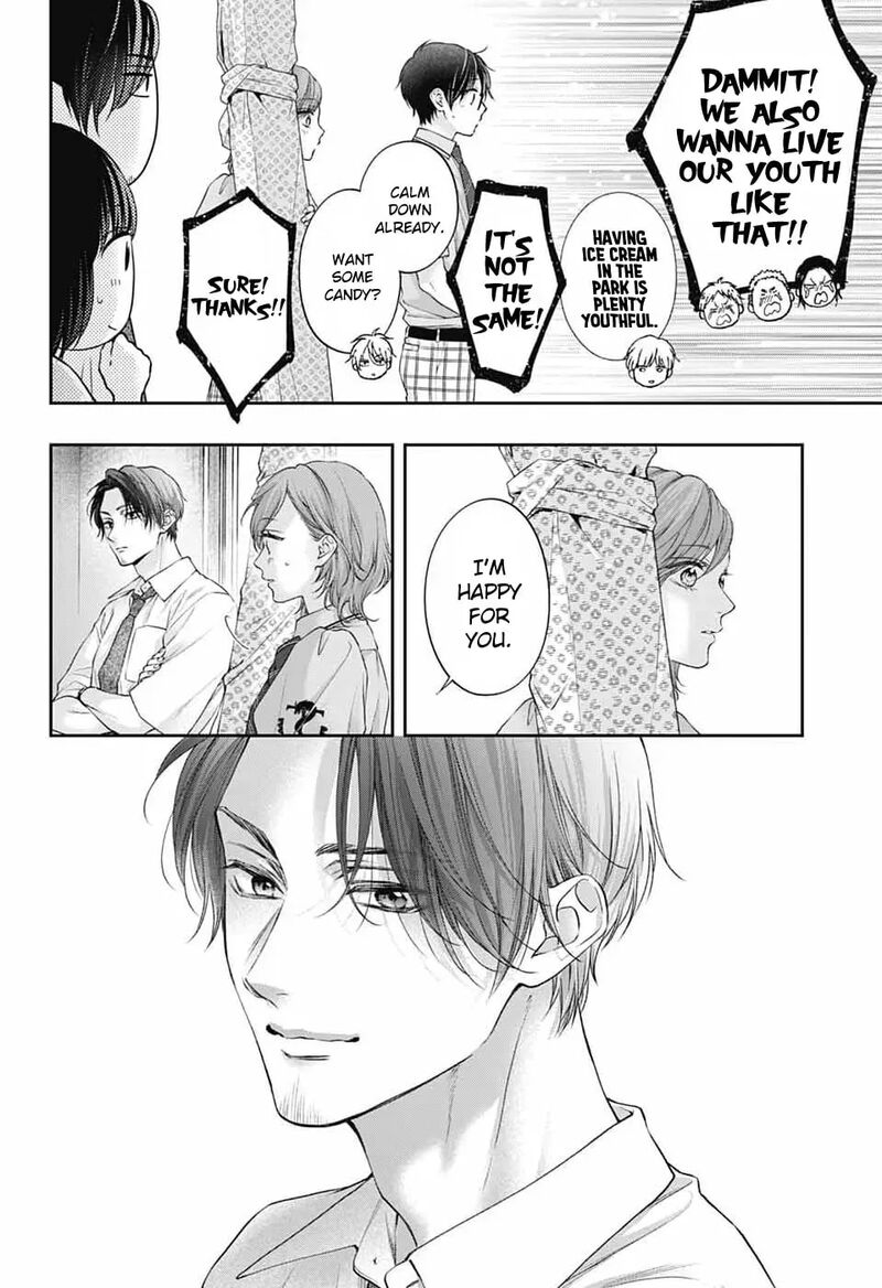 Kono Oto Tomare Chapter 151 Page 24