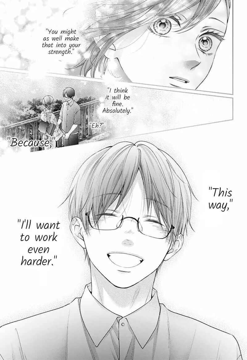 Kono Oto Tomare Chapter 151 Page 25