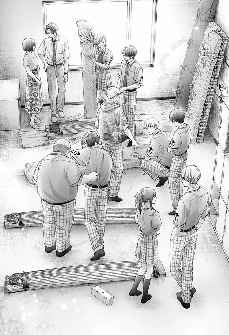 Kono Oto Tomare Chapter 151 Page 27