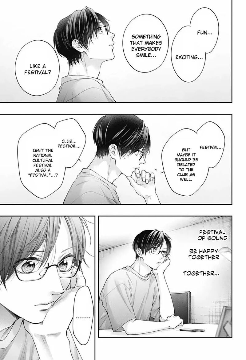Kono Oto Tomare Chapter 151 Page 29