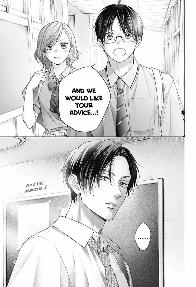 Kono Oto Tomare Chapter 151 Page 31