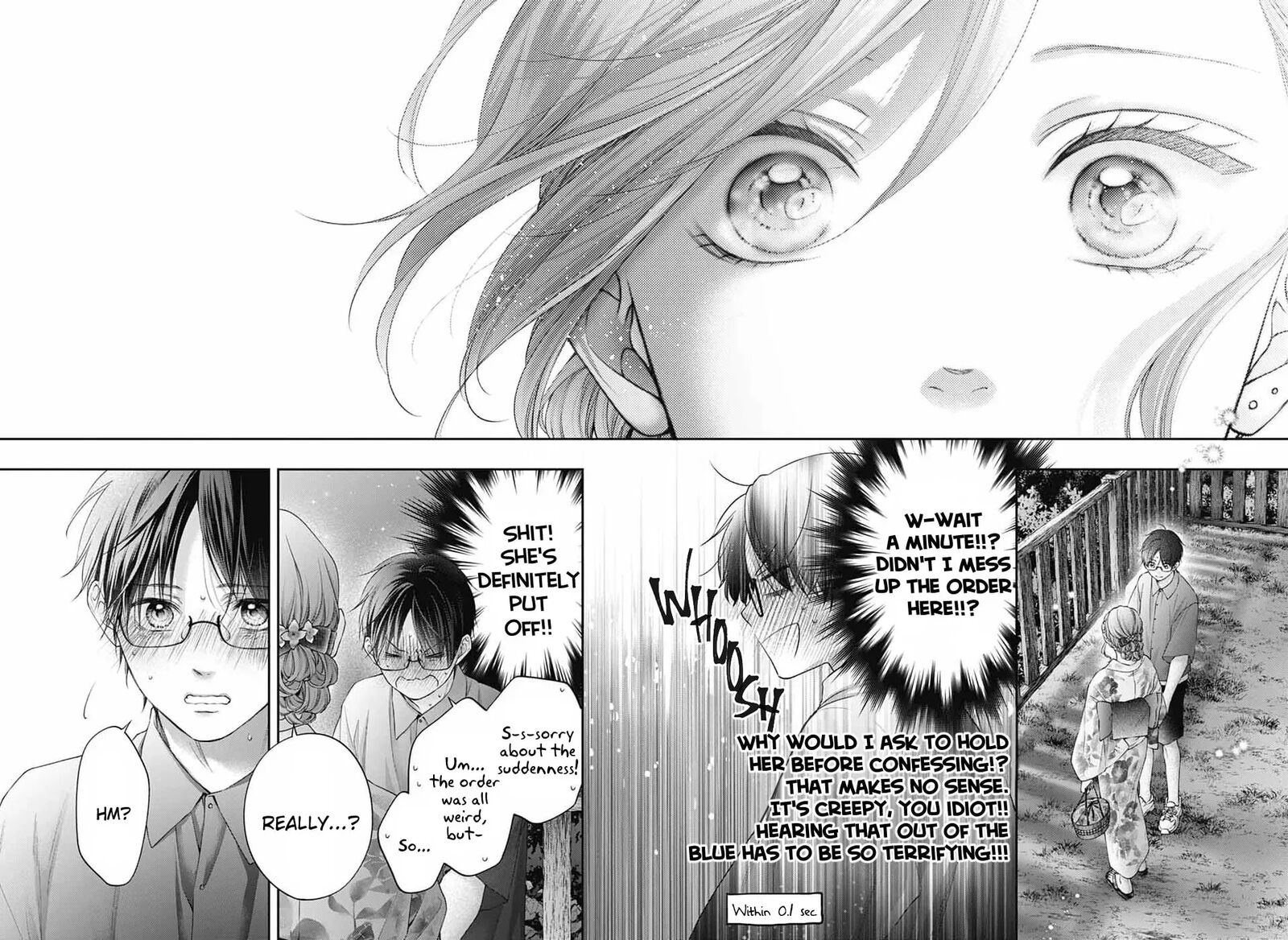 Kono Oto Tomare Chapter 151 Page 5
