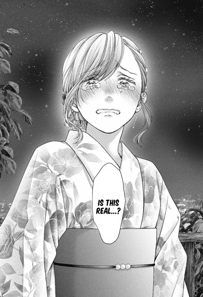 Kono Oto Tomare Chapter 151 Page 6