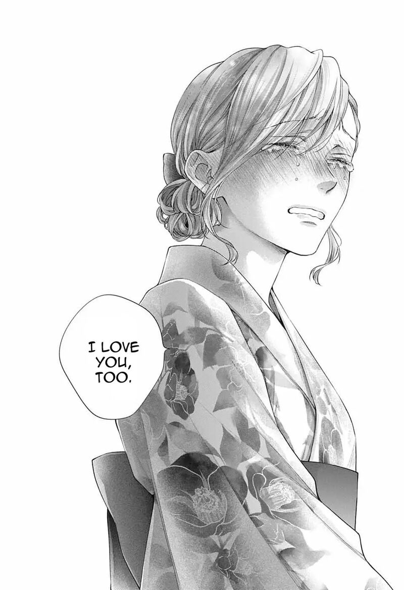 Kono Oto Tomare Chapter 151 Page 9