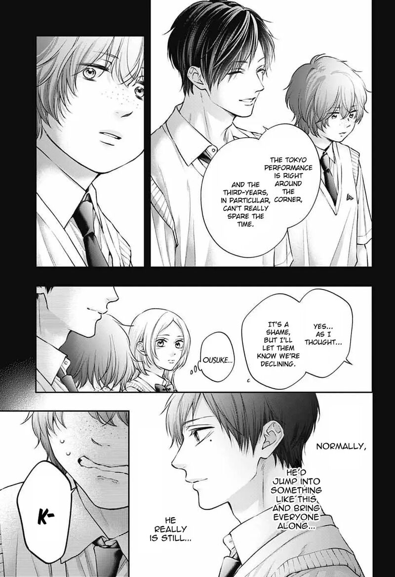 Kono Oto Tomare Chapter 152 Page 10