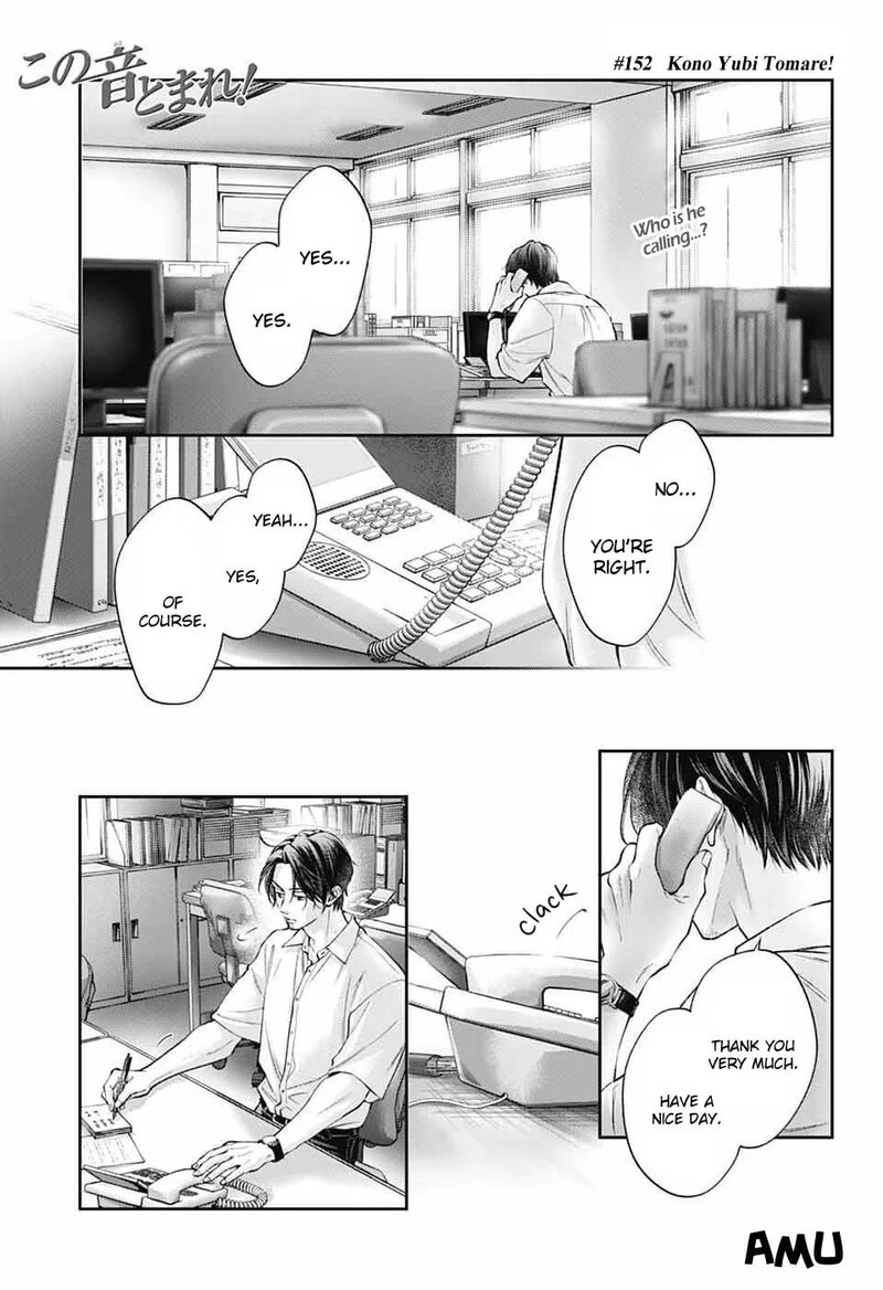 Kono Oto Tomare Chapter 152 Page 2