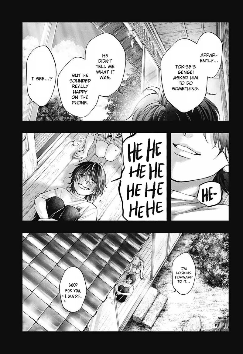 Kono Oto Tomare Chapter 152 Page 20