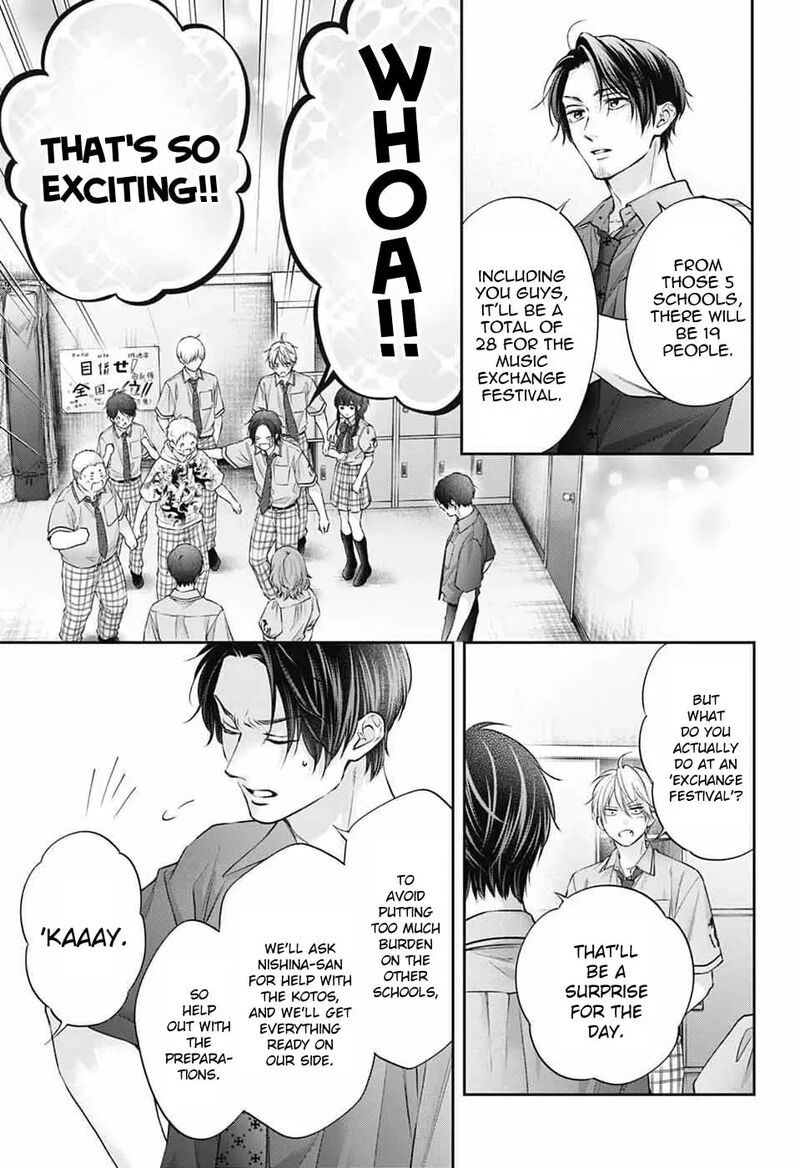 Kono Oto Tomare Chapter 152 Page 24
