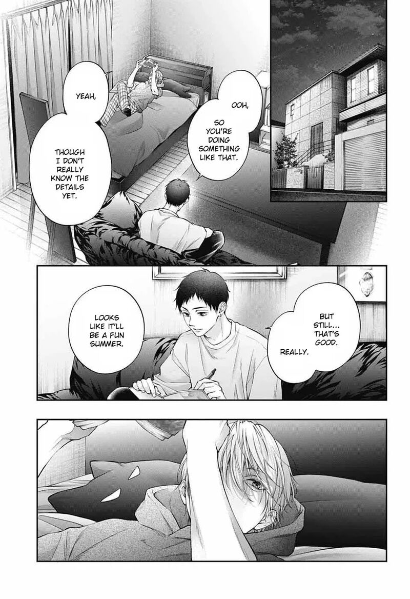 Kono Oto Tomare Chapter 152 Page 26