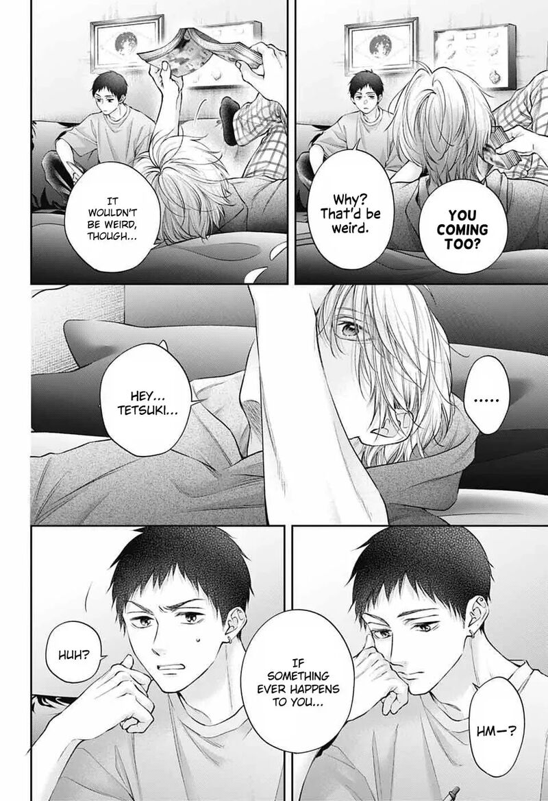 Kono Oto Tomare Chapter 152 Page 27