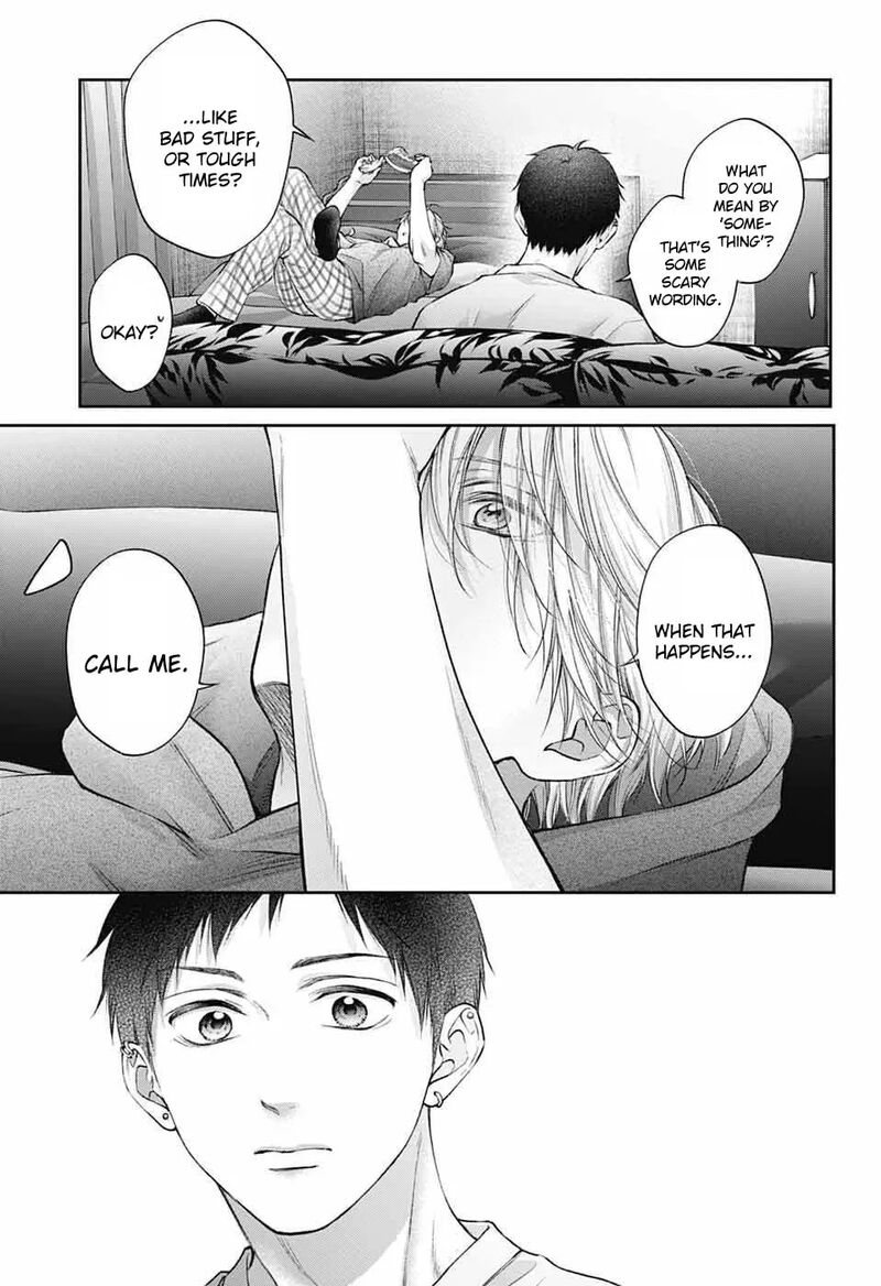 Kono Oto Tomare Chapter 152 Page 28
