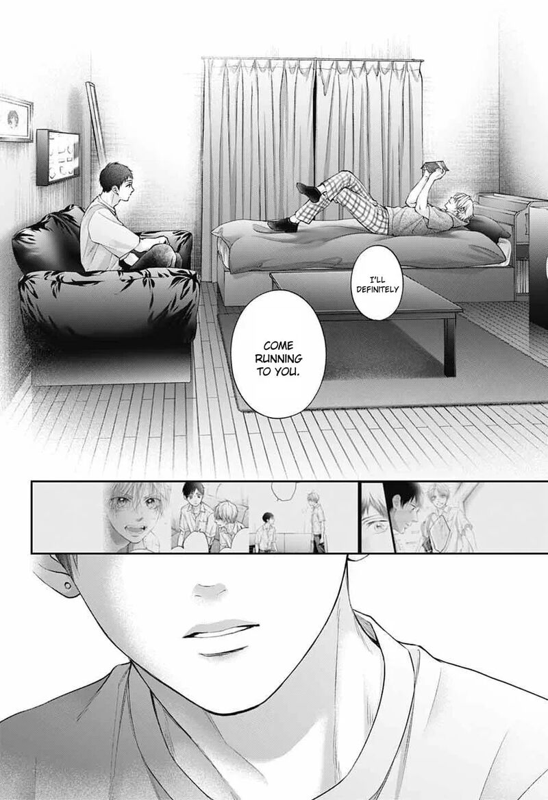 Kono Oto Tomare Chapter 152 Page 29
