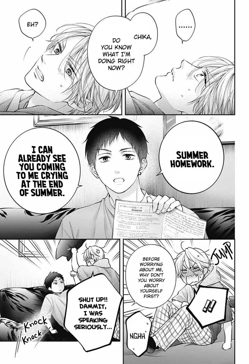 Kono Oto Tomare Chapter 152 Page 30