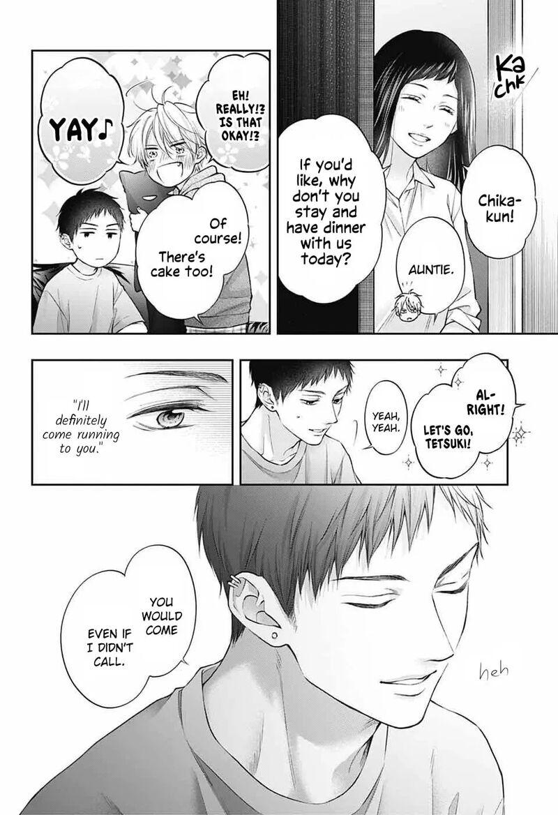 Kono Oto Tomare Chapter 152 Page 31