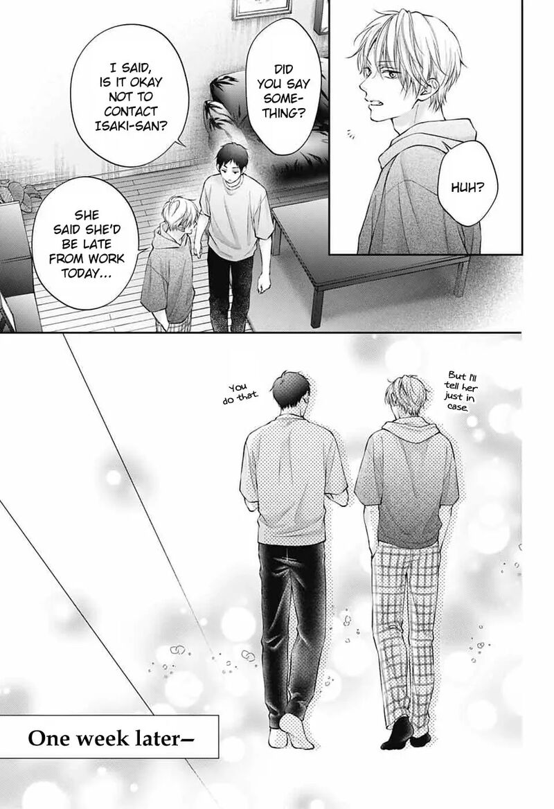 Kono Oto Tomare Chapter 152 Page 32
