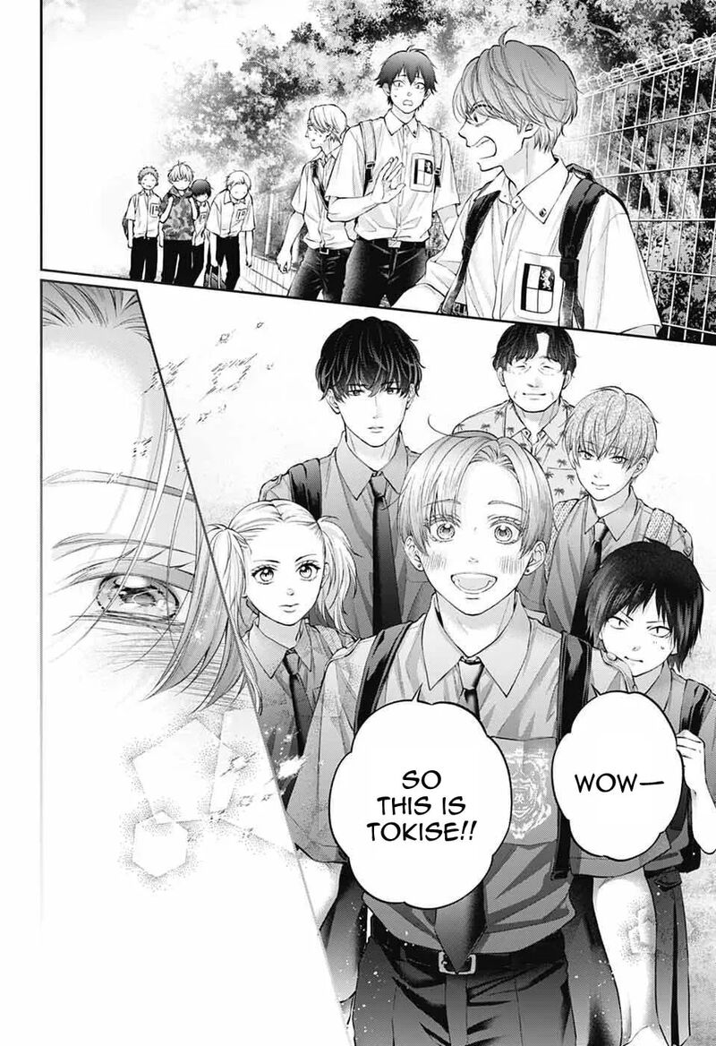 Kono Oto Tomare Chapter 152 Page 35
