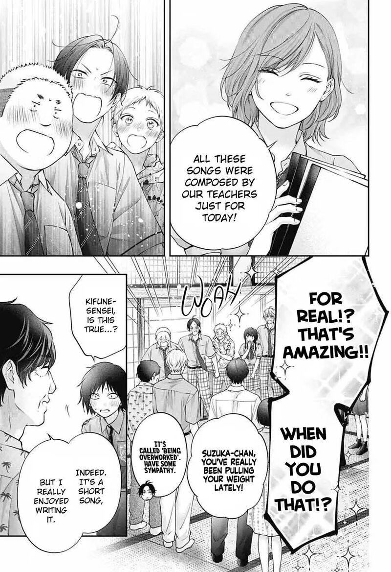 Kono Oto Tomare Chapter 153 Page 10