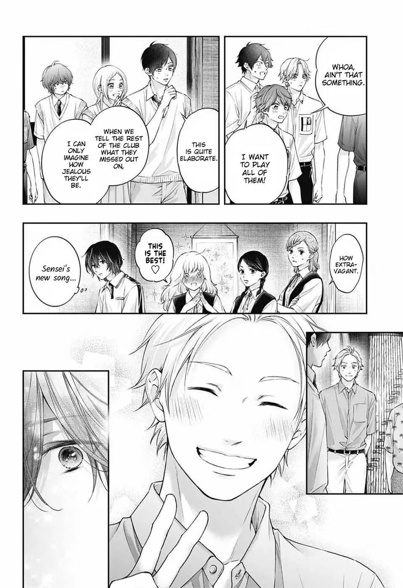 Kono Oto Tomare Chapter 153 Page 11