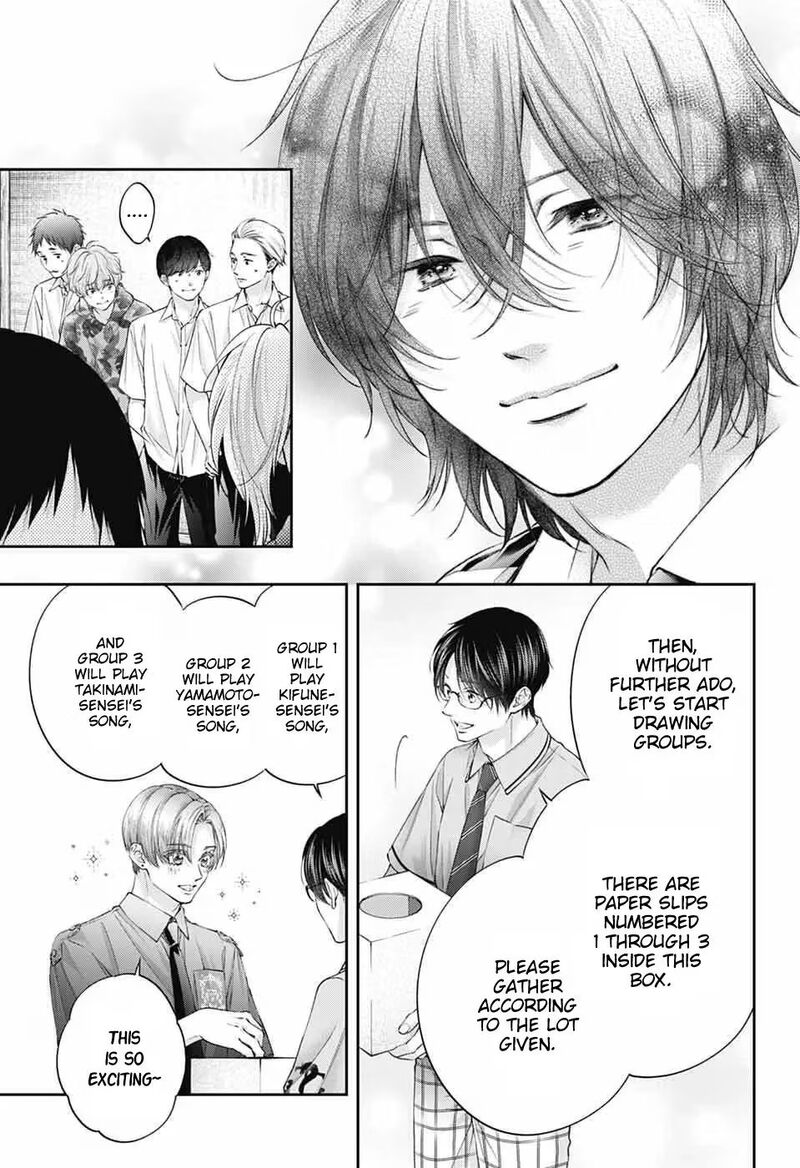 Kono Oto Tomare Chapter 153 Page 12