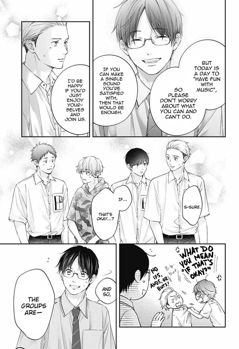 Kono Oto Tomare Chapter 153 Page 14