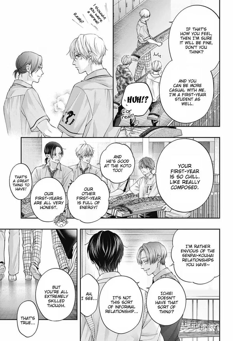 Kono Oto Tomare Chapter 153 Page 19