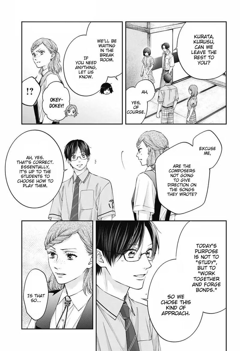 Kono Oto Tomare Chapter 153 Page 23